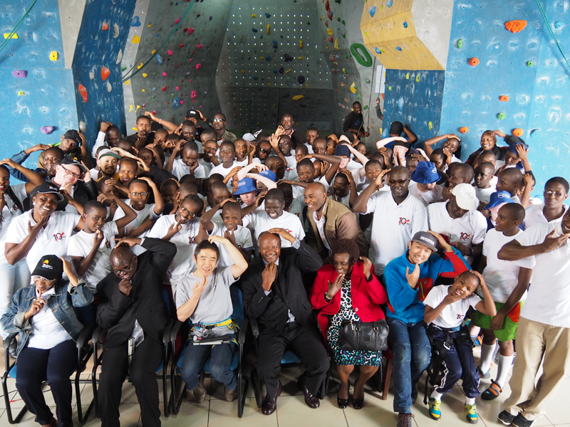 【Kenya】No Sight But On Sight ! -Climbing for Visually Impaired Children in Kenya-1