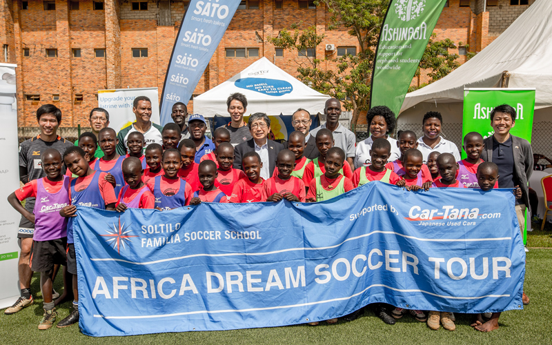 【Kenya, Uganda, and Rwanda】AFRICA DREAM SOCCER TOUR supported by Car-Tana.com2