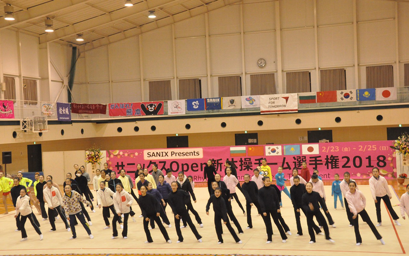 SANIX Open Rhythmic Gymnastics Team Championship 20183