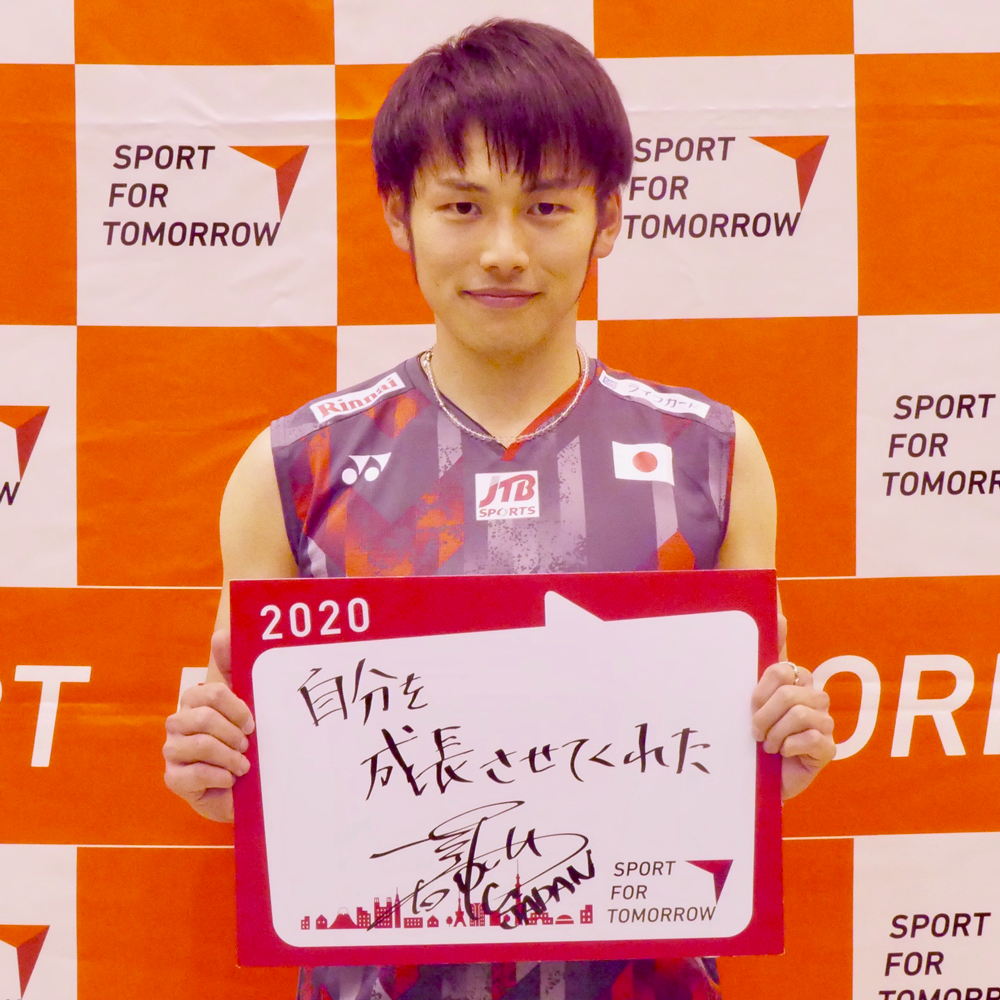 Takeshi Kamura