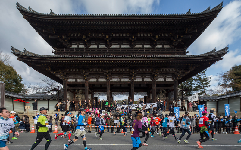 Kyoto Marathon 20182