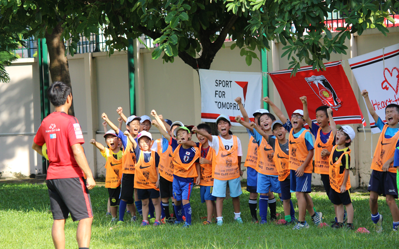【Vietnam】Urawa Reds Heartful Soccer in Asia, International Exchange1