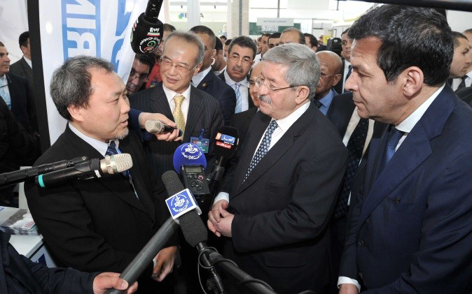 【Algeria】The 51st Algiers International Trade Fair2