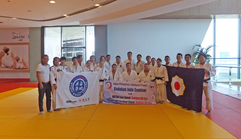 Judo Exchange Project, “Japan-ASEAN JITA-KYOEI PROJECT” leader training1