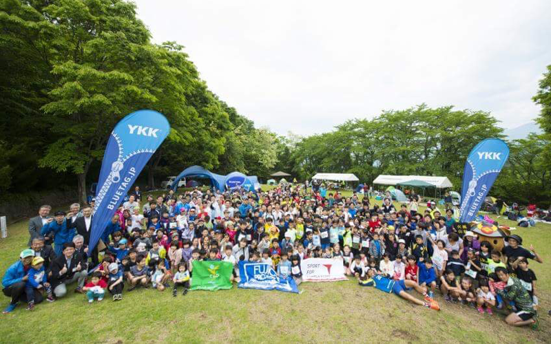 The 4th YAMANASHI Jr TRAIL RUN6