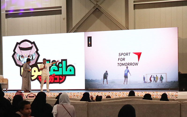 【Saudi Arabia】Introduction of Radio Calisthenics at “Mangacon”2