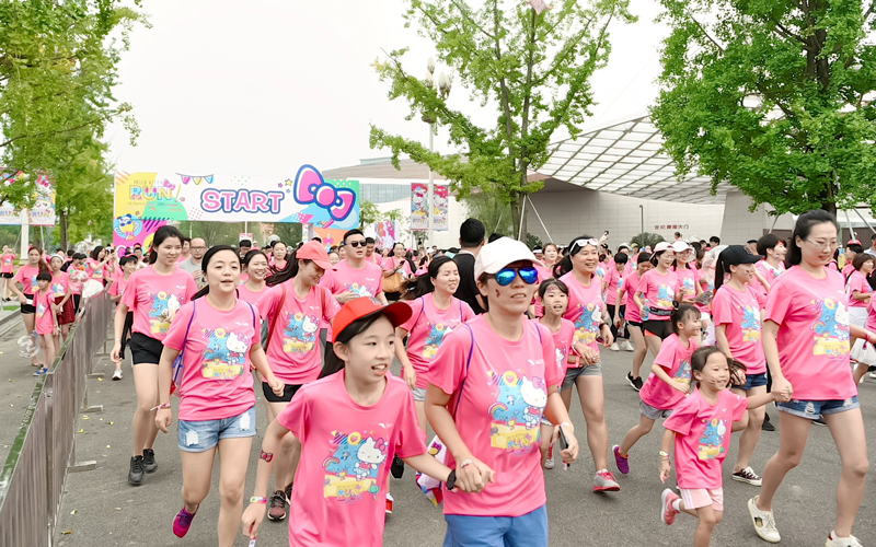 【China】Hello Kitty Run in Chengdu 20182