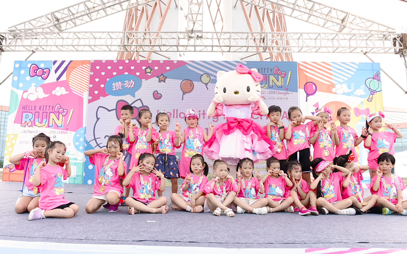 【China】Hello Kitty Run in Chengdu 20183