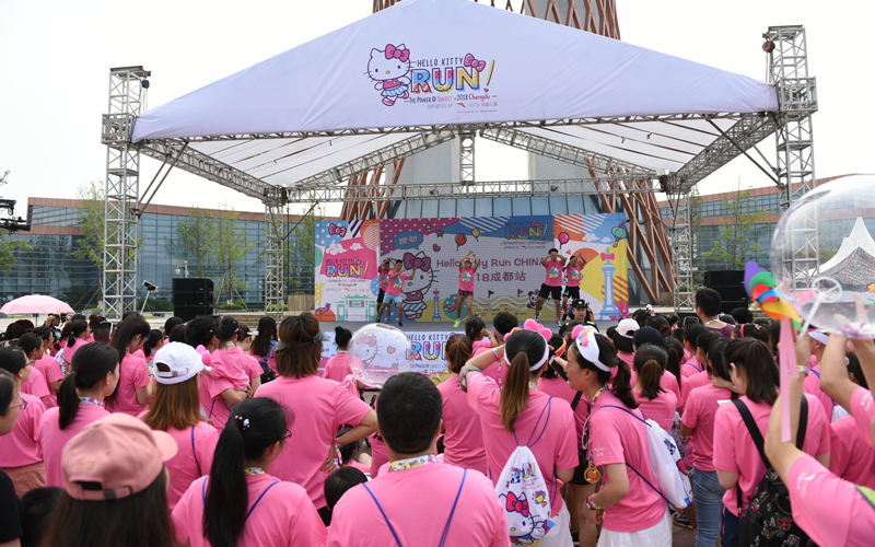 【China】Hello Kitty Run in Chengdu 20184