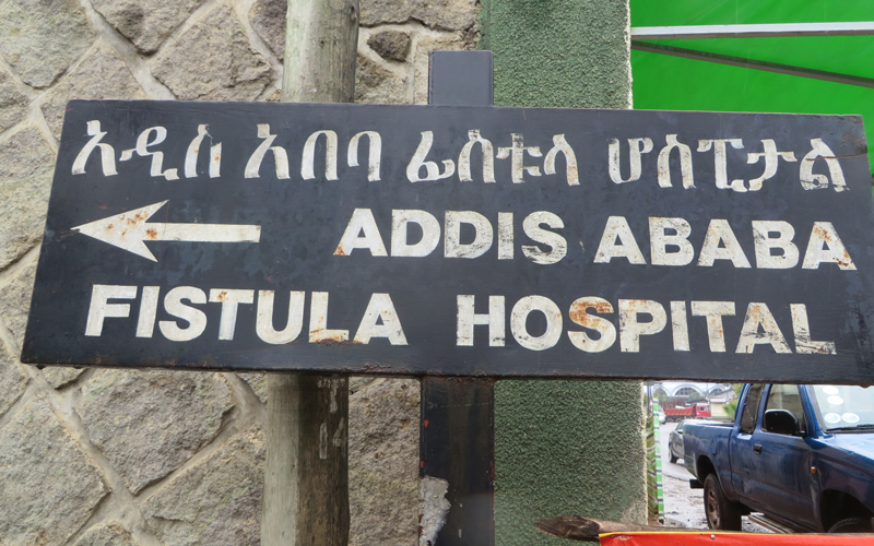 エチオピア「フィスチュラ病院」でのチアエクササイズ体験3