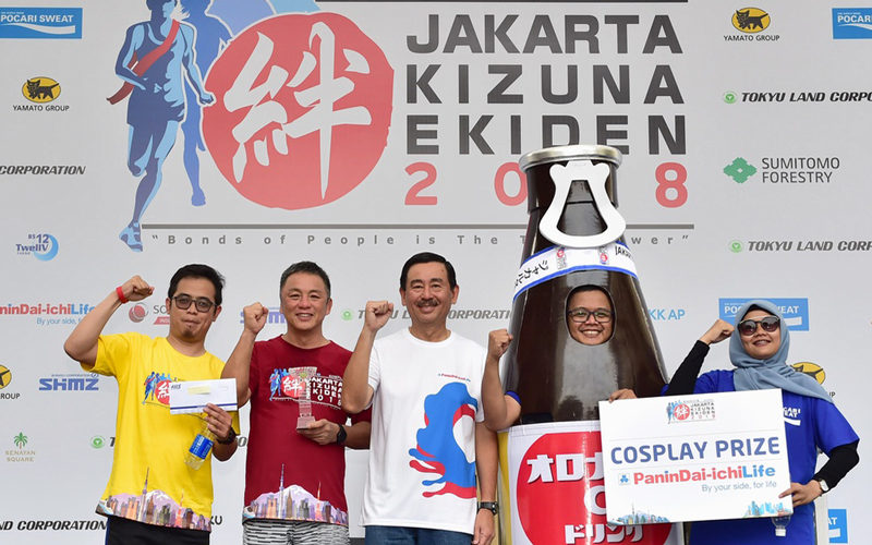 【Indonesia】Jakarta “Kizuna” Ekiden 20184