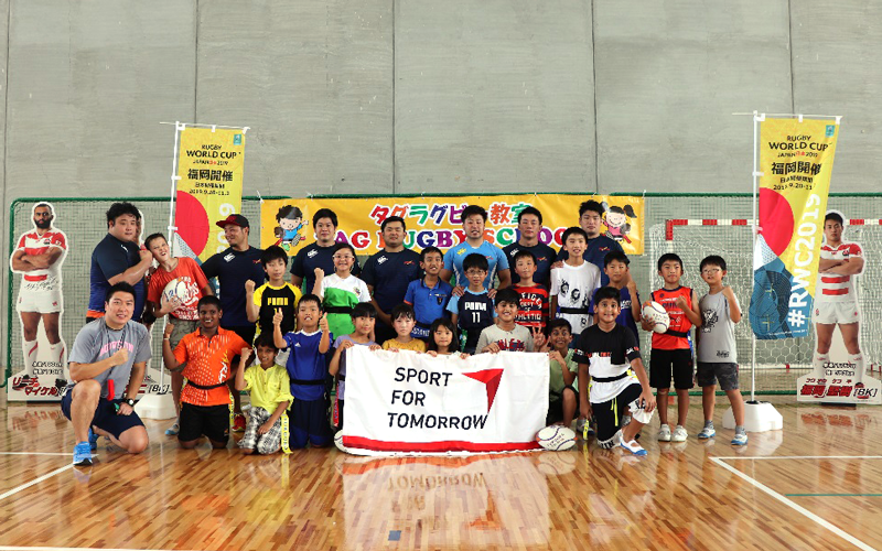 Asian-Pacific Children’s Convention in Fukuoka, Tag Rugby Clinic2