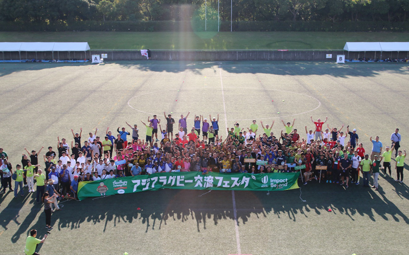 The 1st Asia Rugby Exchange Festival3