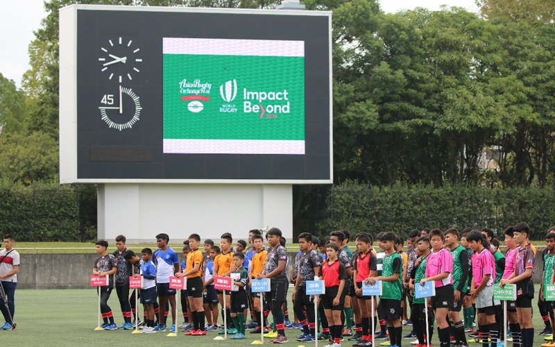 The 1st Asia Rugby Exchange Festival7