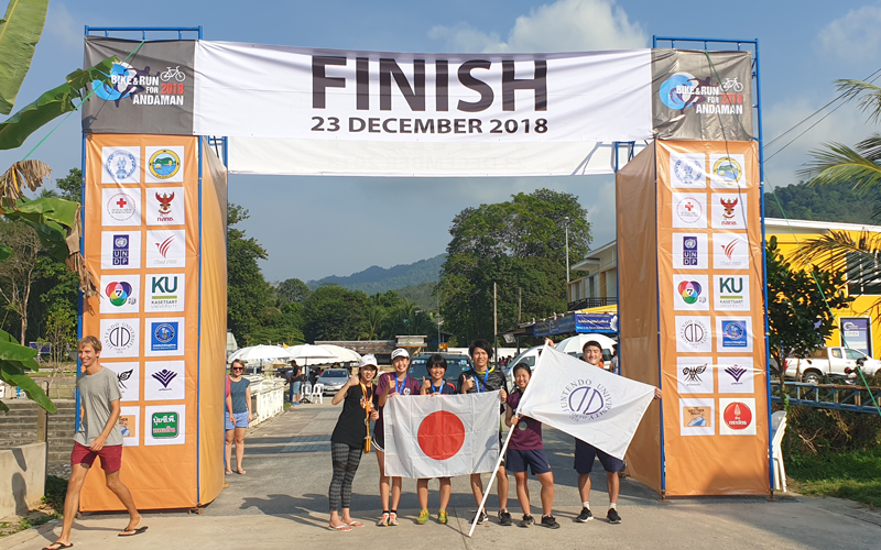 【Thailand】Charity Marathon Event for Sumatra Earthquake and Tsunami in Andaman2