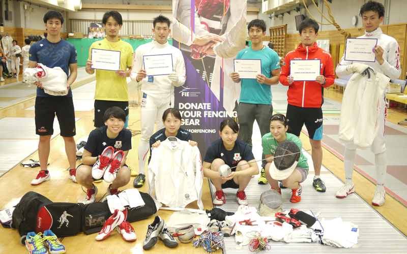 Donate your fencing gear1