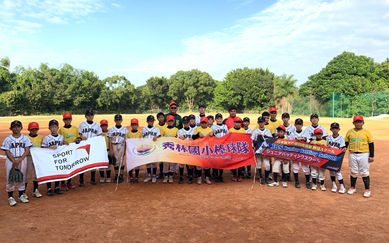 【Taiwan】The 21st Chiayi Cup, International Youth Softball Tournament3
