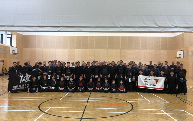 【Austria】Kendo Skills Enhancement and International Promotion Programme in Europe, International Budo University2