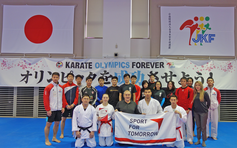 Japan Sports Agency Commissioned Project: JSC/JOC/NF Use Nishigaoka High Performance Centre and Other Facilities for Collaboration Project (Karate, Kazakhstan)4