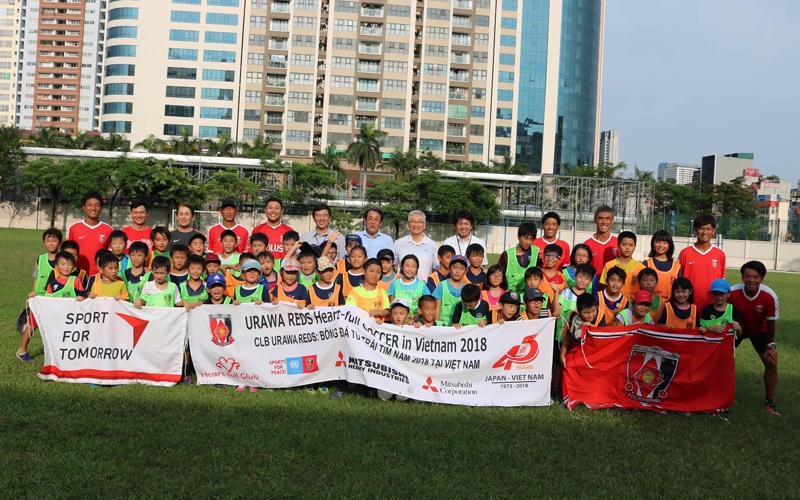 【Vietnam】Heartful Soccer in Asia: Vietnam (45th Anniversary of Japan-Viet Nam Diplomatic Relations)4