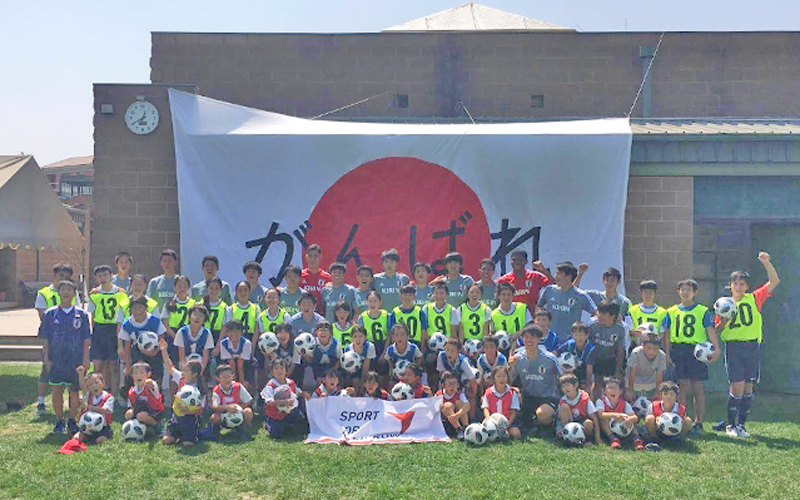 【Chile】Japan Sports Agency Commissioned Project: South America-Japan U-17 Soccer Exchange (Re-Commissioned Project by the Japan Sport Council)4
