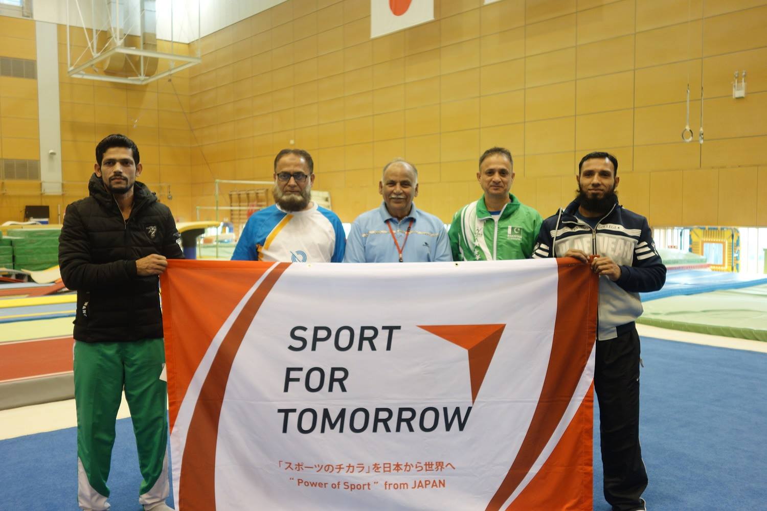Japan Sports Agency Commissioned Project: JSC/JOC/NF Use Nishigaoka High Performance Center and Other Facilities for Collaboration Project (Gymnastics, Pakistan)1