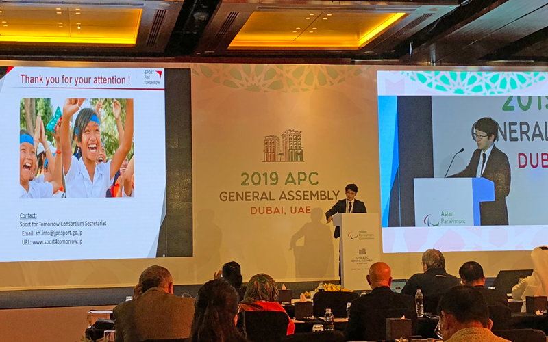 Japan Sports Agency Commissioned Project: Presentation at APC General Assembly and Conference on Workshop on Promoting Women’s Participation in Para Sports in Asia1