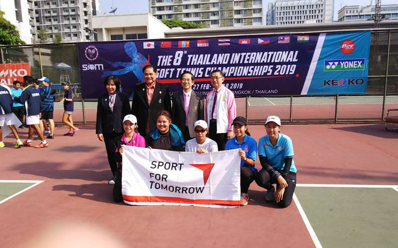 The 8th Thailand International Soft Tennis Championships (2019)3