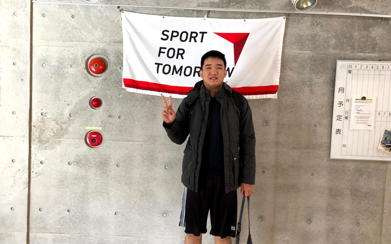 国際武道大学による外国人武道・スポーツ研修者に対する支援活動（2018年度）4