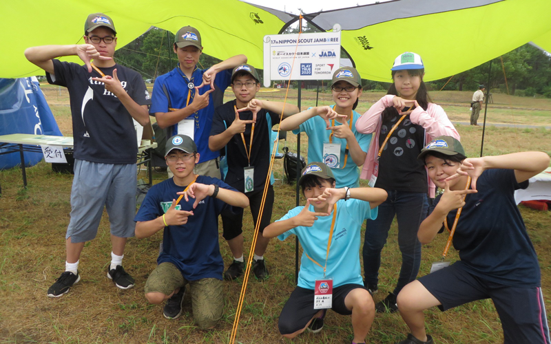 【Japan】JADA Educational Package for the 17th Nippon Scout Jamboree: NewMO! Activities2