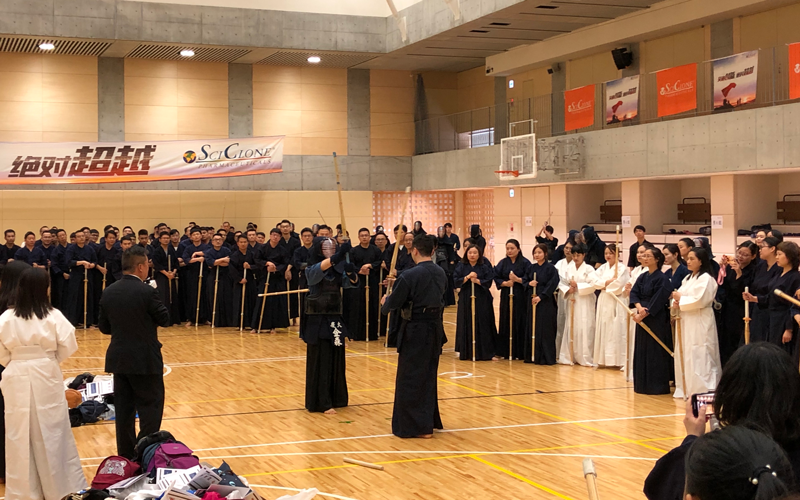 Kendo Experience Tour for Travellers from Abroad: 252 Participants at Toin University of Yokohama4
