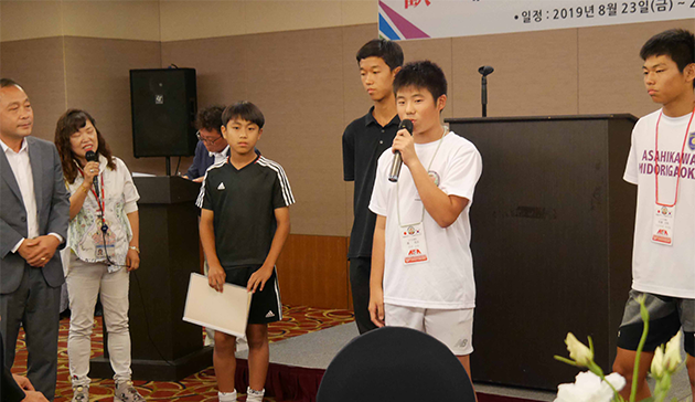 【S.Koria】The 16th Japan-South Korea Friendship Youth Football Exchange Programme5