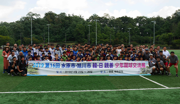 【S.Koria】The 16th Japan-South Korea Friendship Youth Football Exchange Programme3