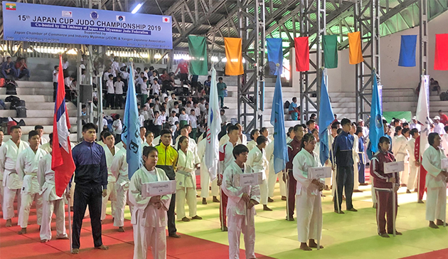 【Myanmar】Japan Sports Agency Commissioned Project International Cultural Exchange Sports Programmes in cooperation with the 15th Judo Japan Cup Cultural Programme  co-hosted by the Embassy of Japan in Myanmar and the Myanmar Judo Federation4