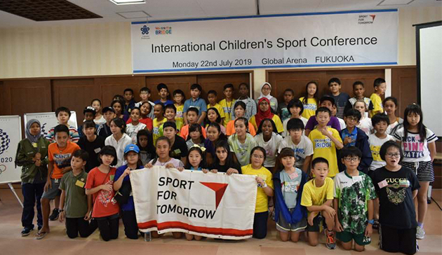 【Japan】International Children’s Sport Conference1