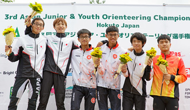 第3回アジアジュニア・ユースオリエンテーリング選手権大会1