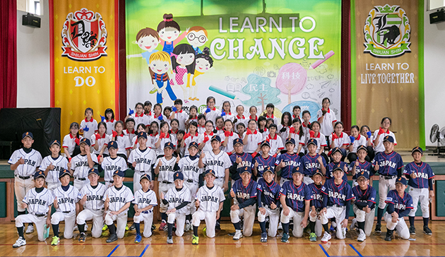 Away match in Taiwan (22nd Tirosen Cup International Boys’ Rubber Baseball Tournament)4