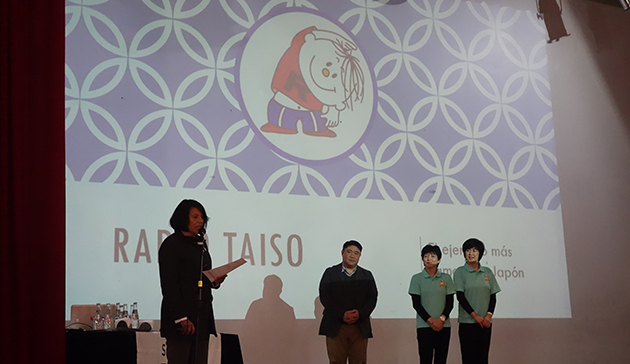 【Peru】Japan Sport Agency Commissioned Project: Globalisation of Radio-Taiso in Peru – Part 18