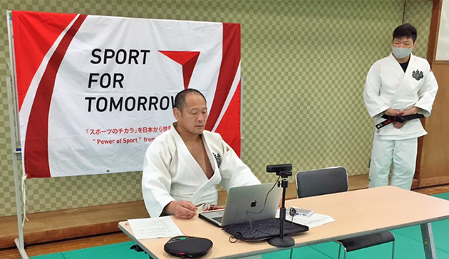 Support for the Safe Judo Instruction (O Ensino do Judô com Segurança) Online Event1