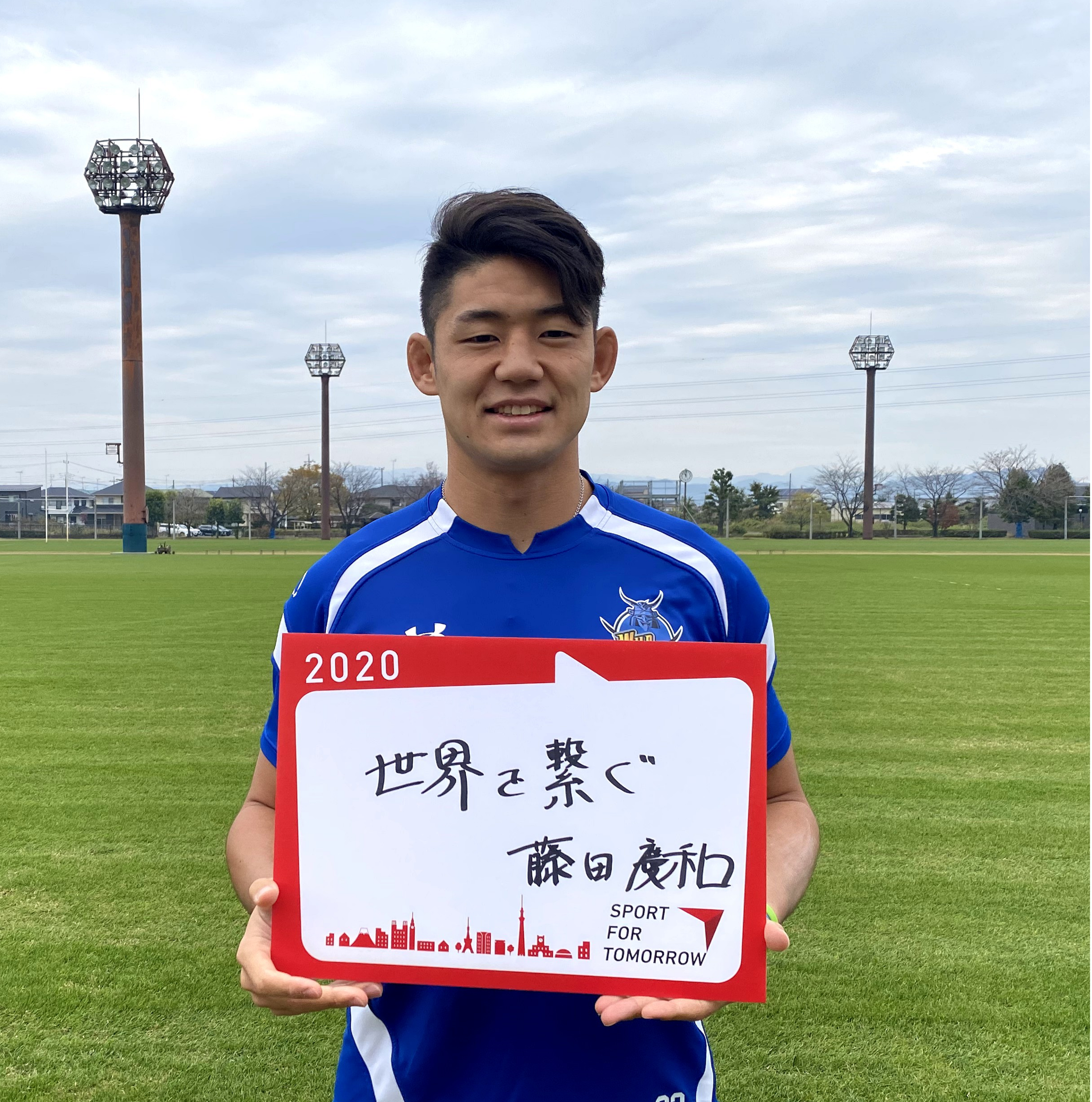 Yoshikazu Fujita
