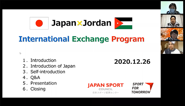 【Japan Sports Agency Commissioned Project】JSC-JRFU Collaborative Online Exchange Programme between Jordan and Japan Women’s Rugby Players – Women’s Sevens Youth Academy’s Olympic Education: “Communicate “3
