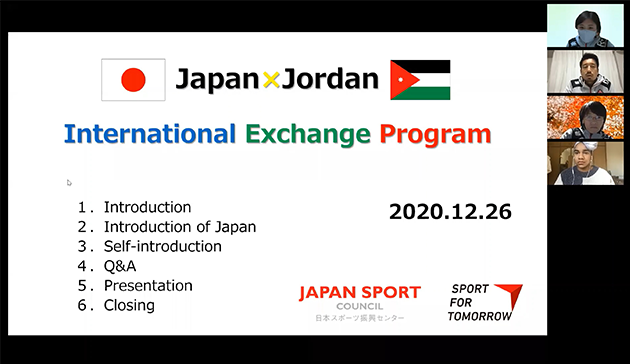 【スポーツ庁委託事業】JSC-JRFU連携 ヨルダン×日本女子ラグビー選手オンライン交流　～女子セブンズユースアカデミー オリンピック教育「伝える」～3