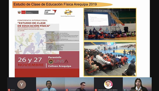 オンラインイベント 「第3回日・ペルー授業研究研修会 ～ペルーの体育科教育における進捗と展望～」8