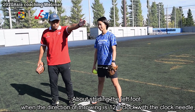 JSC-JOC-NF Collaboration Project: Softball Asia Coaching Webinar3