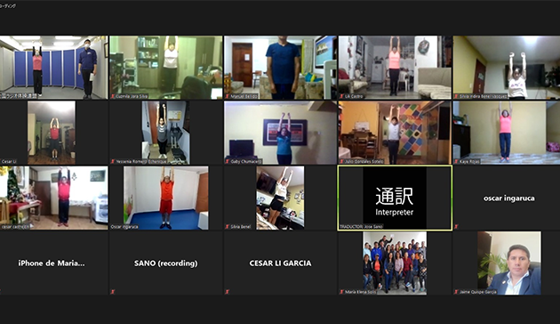 ペルー体育教師等向けのラジオ体操オンライン講習会3