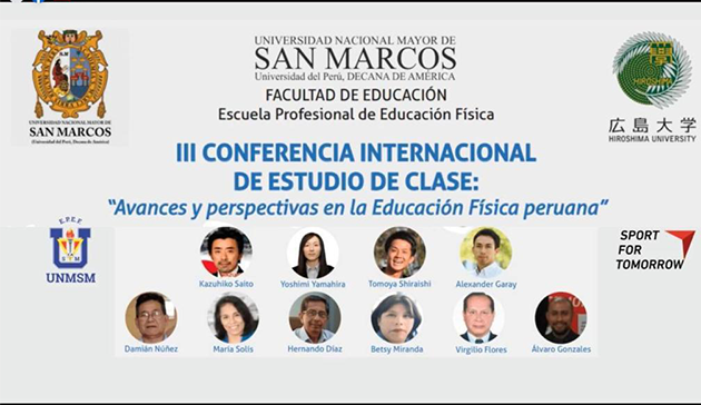 オンラインイベント 「第3回日・ペルー授業研究研修会 ～ペルーの体育科教育における進捗と展望～」1