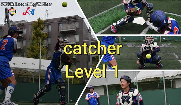 JSC-JOC-NF Collaboration Project: Softball Asia Coaching Webinar1