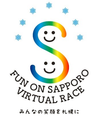 Fun on Sapporo Virtual Race -Sapporo International Ski Marathon 2021-4
